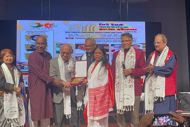 ৩৫তম নিউইয়র্ক আন্তর্জাতিক বাংলা বইমেলা ২০২৬’ শুরু